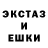 Метадон VHQ OKWA
