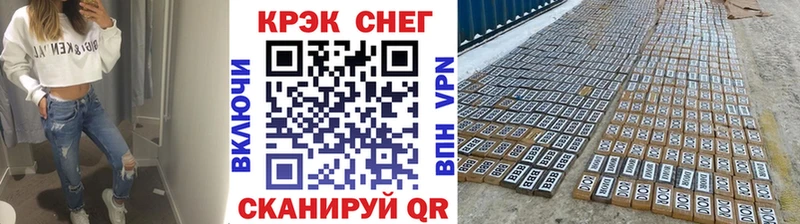 Кокаин Колумбийский  купить наркотики цена  Александровское 