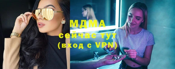 а пвп мука Алексеевка