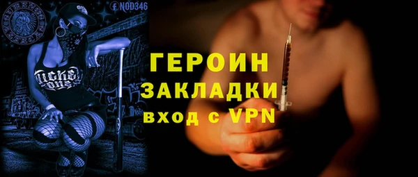 Альфа ПВП Алзамай