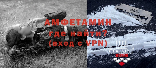 а пвп мука Алексеевка