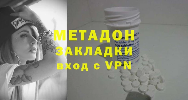 а пвп мука Алексеевка