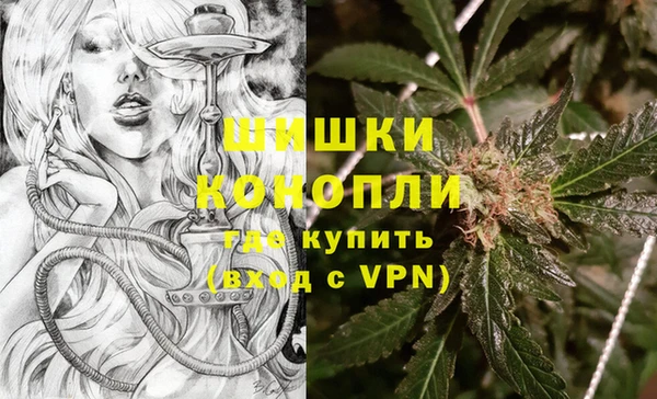 Альфа ПВП Алзамай