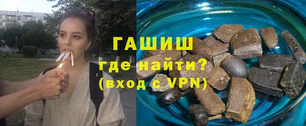 Альфа ПВП Алзамай