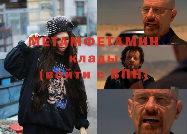 а пвп мука Алексеевка