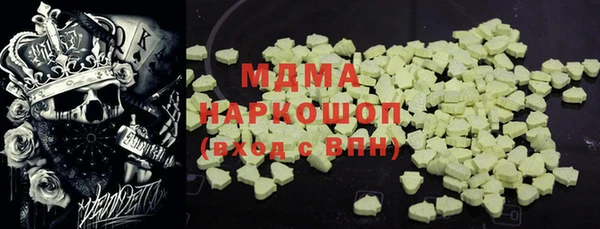 герыч Алексин