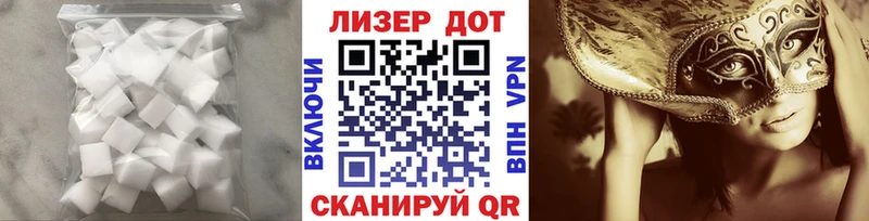 ЛСД экстази кислота  mega маркетплейс  Александровское 