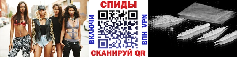 Первитин витя  Александровское 