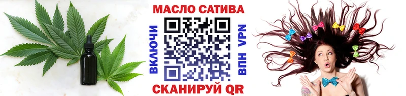 ТГК концентрат  Александровское 